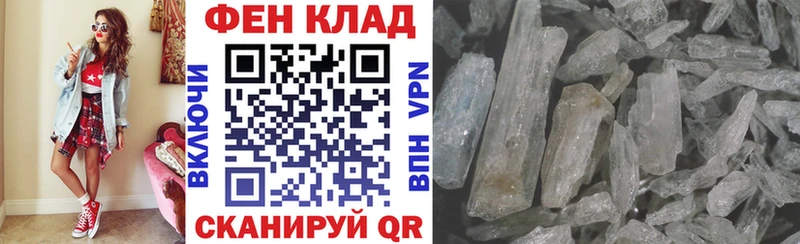 Amphetamine 98%  Данилов 