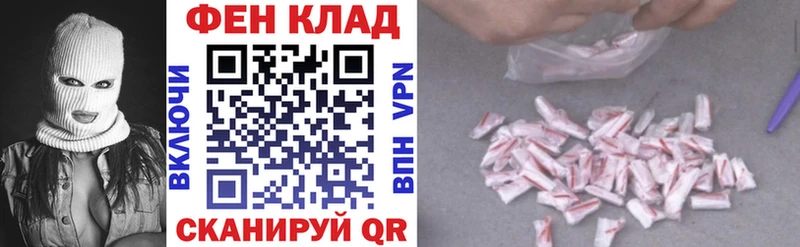АМФЕТАМИН 98% Данилов