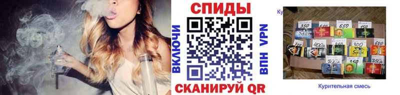 площадка состав  Данилов  ссылка на мегу вход  БУТИРАТ Butirat  закладки 