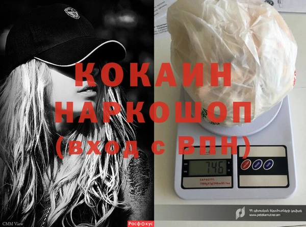 круглые Надым