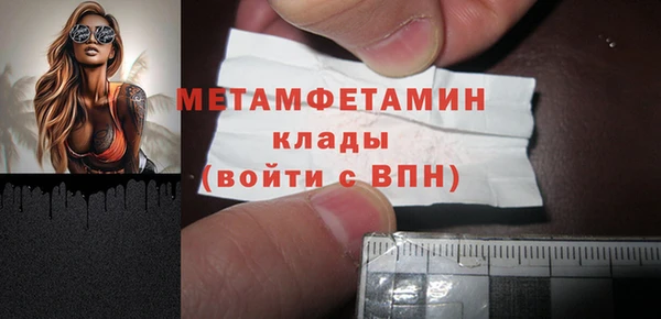 круглые Надым