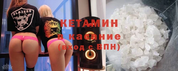 круглые Надым