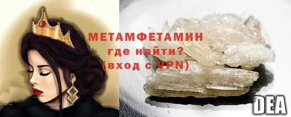 круглые Надым