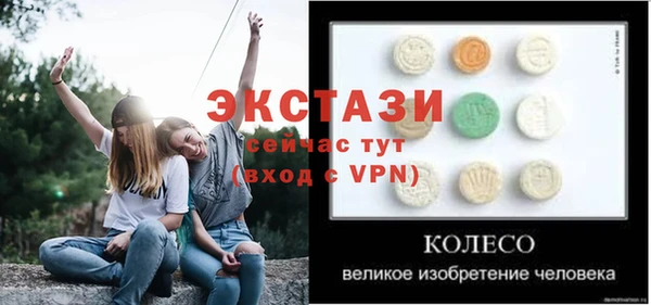 метадон Михайловка