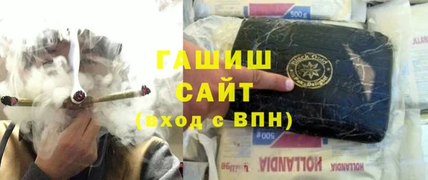 первитин Наволоки