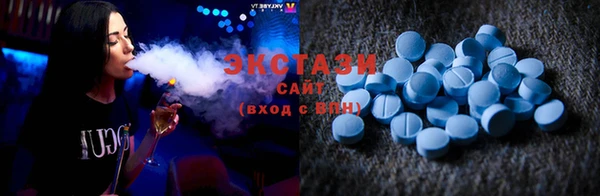 первитин Наволоки