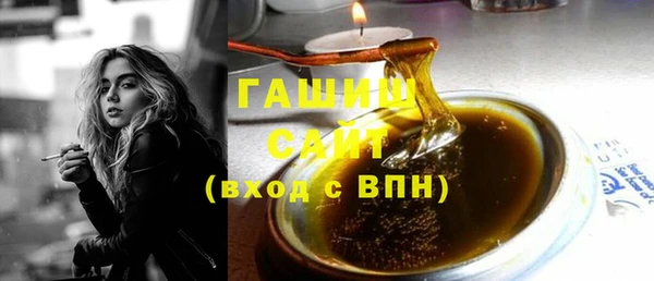 круглые Надым