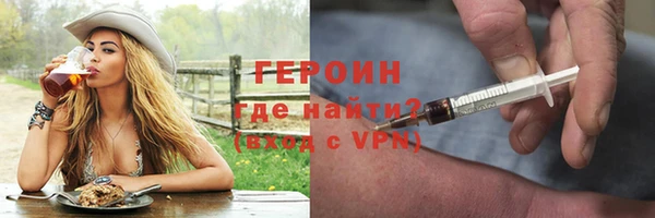 круглые Надым