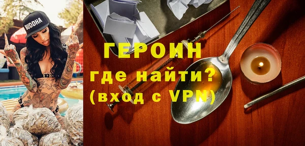 круглые Надым
