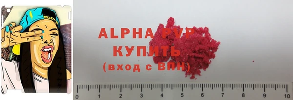 круглые Надым