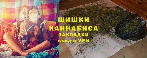 первитин Наволоки