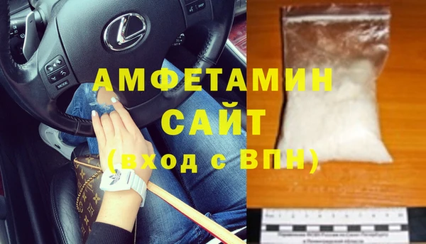 круглые Надым