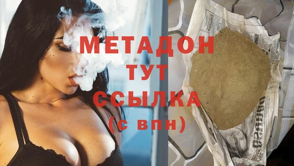 скорость Михайлов