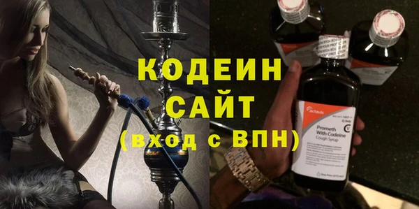 круглые Надым