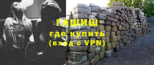 прущая мука Верхний Тагил