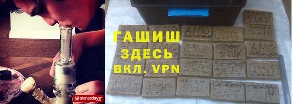 скорость Михайлов