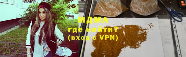 скорость Михайлов
