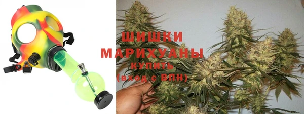 спайс Навашино