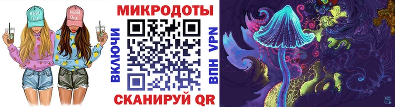 сколько стоит  Данилов  Галлюциногенные грибы Magic Shrooms 